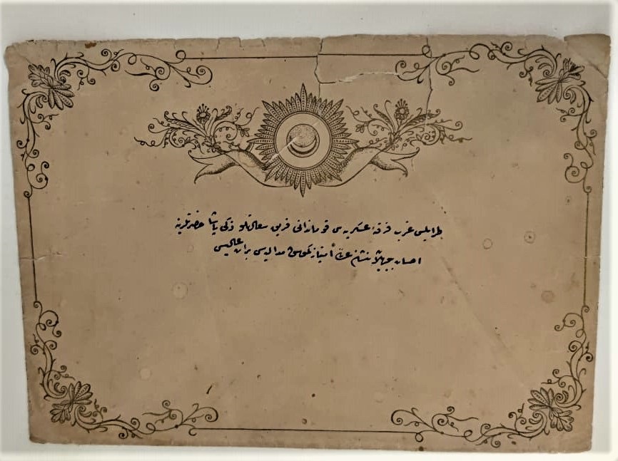 OSMANLI NIŞANI  BERAT ZARF ÜZERİ OSMANLICA YAZILARAK KULLANILMIŞDIR 