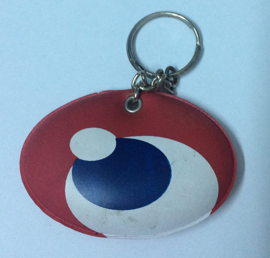 AVEA TEMALI SİLİKON ANAHTARLIK