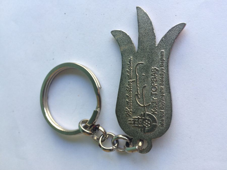 LALE FORMUNDA KIRMIZI YEŞİL BEYAZ SICAK MİNELİ METAL ANAHTARLIK