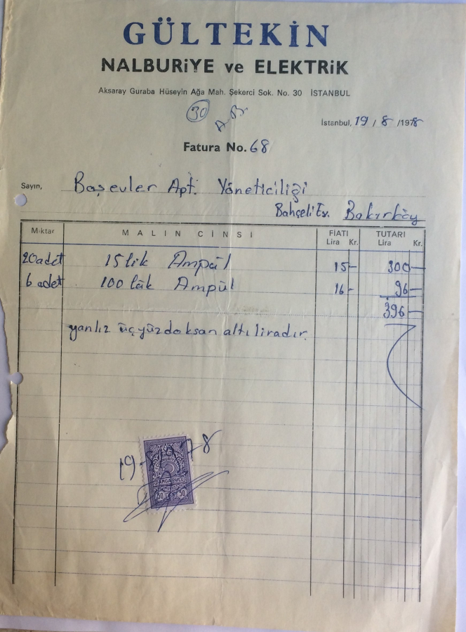 1978 GÜLTEKİN NALBURİYE VE ELEKTRİK TARAFINDAN KESİLMİŞ FATURA 