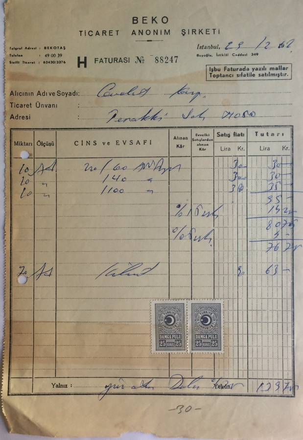 1962 TARİHLİ BEKO TİCARET ANANİM ŞİRKETİ TARAFINDAN KESİLMİŞ FATURA 