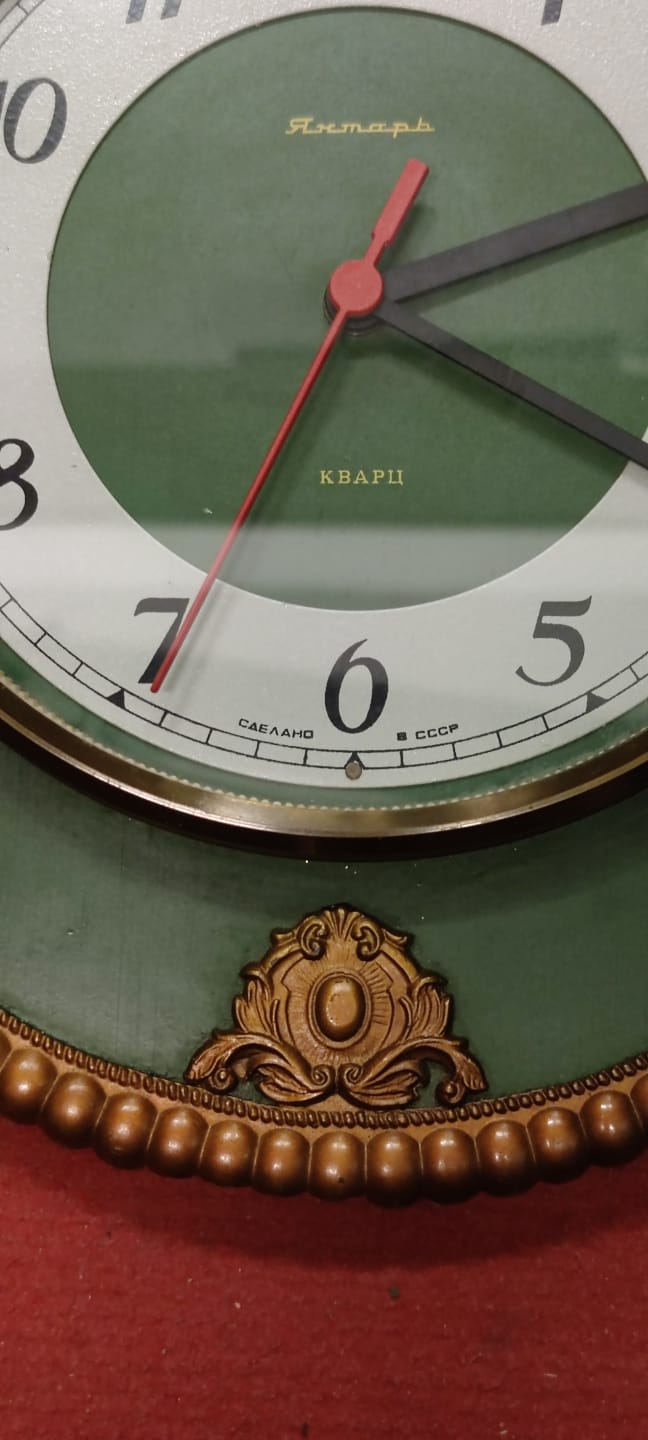 1980 CCCP ESSKİ SOVYET SOSYALİS RUS PİLLİ DUVAR SAATİ