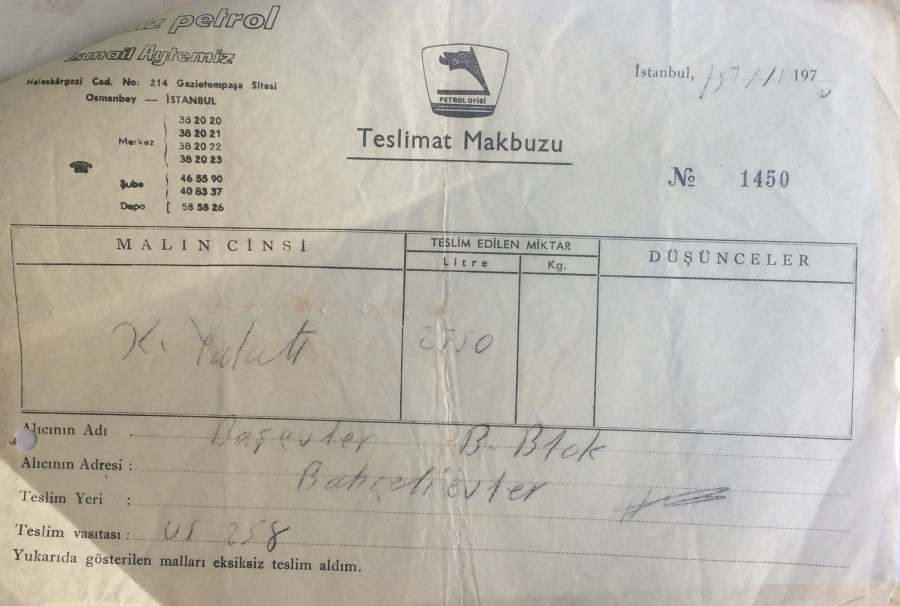 1978 TARİHLİ AYTEMİZ PETROL İSMAİL AYTEMİZ TARAFINDAN KESİLMİŞ FATURA 