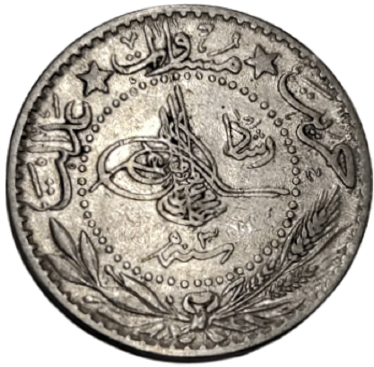 OSMANLI SULTAN V. MEHMET REŞAT NİKEL 20 PARA 1327 KONSTANTİNİYE BASIMI