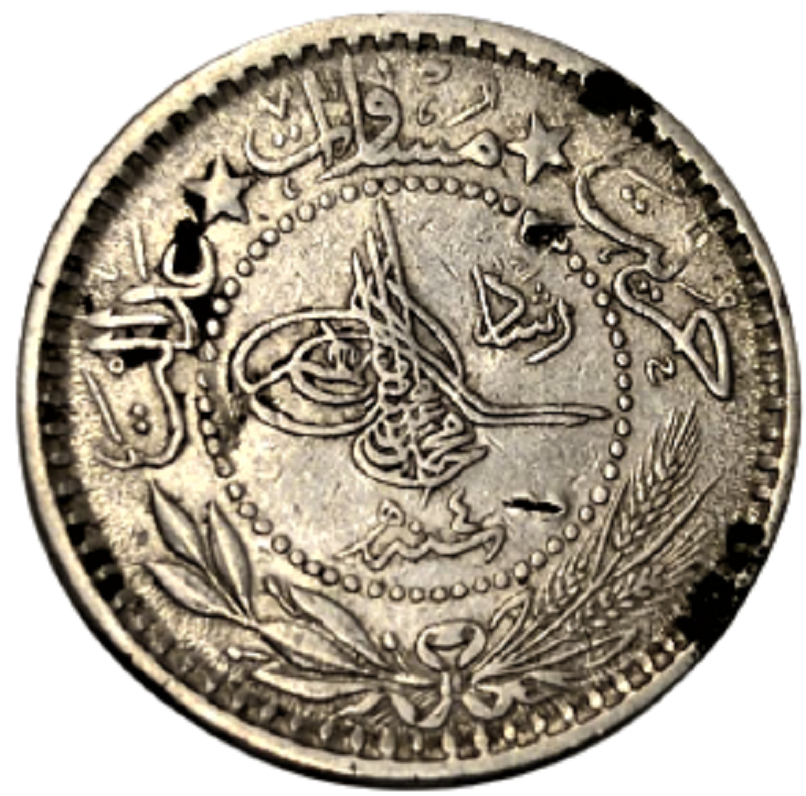 OSMANLI İMPARATORLUGU DEVLETİ 10 PARA NİKEL KONSTANTİNİYE BASIMI