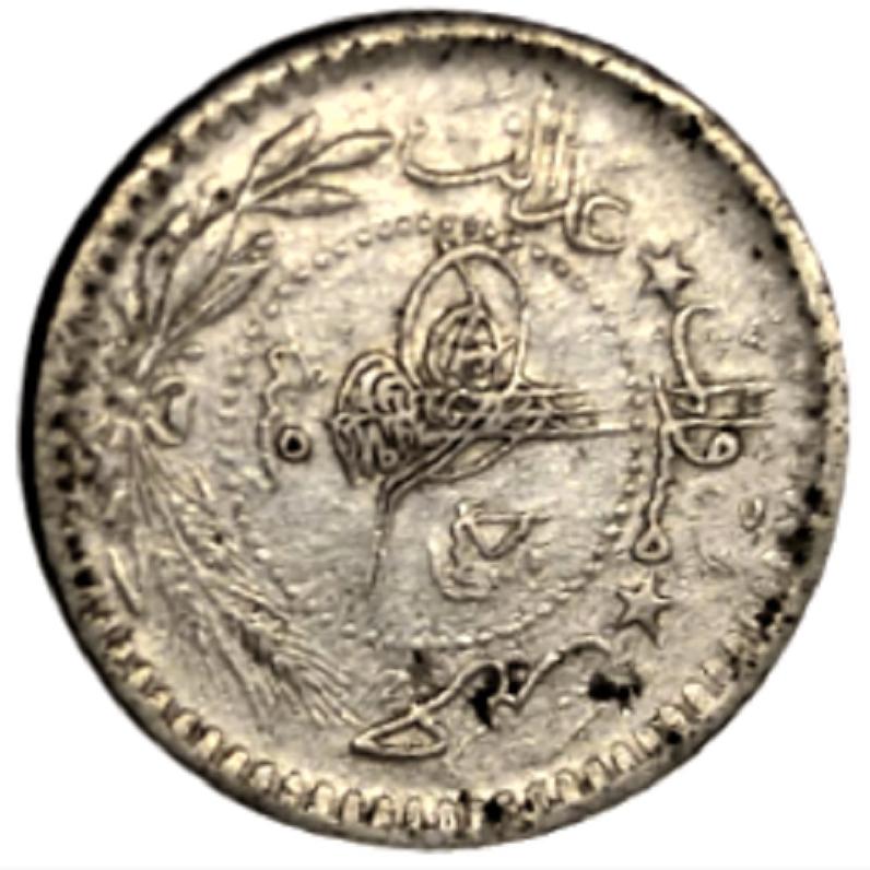 OSMANLI İMPARATORLUGU DEVLETİ 5 PARA NİKEL KONSTANTİNİYE BASIMI