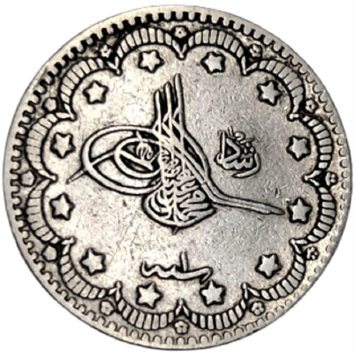 NADİR SULTAN V. MEHMET REŞAD HAN DÖNEMİ BURSA BASIM GÜMÜŞ KENARLARI TIRTIKLI  5 KURUŞ 