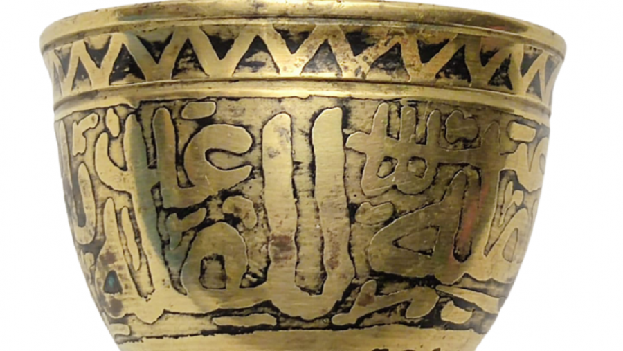 ESKİ OSMANLI ÜZERİ AYET YAZILI SAVATLI PİRİNC FİNCAN ZARFI TEK ADET