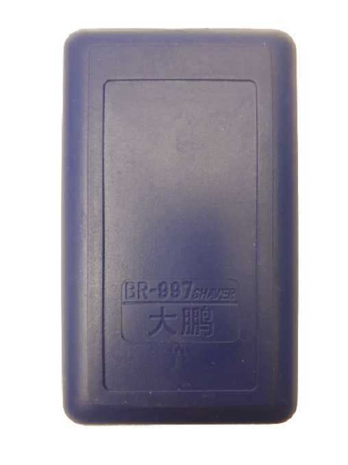 BİG ROC DEĞİŞTİRİLEBİLİR JİLETLİ KUTULU KULLANILMAMIŞ TIRAŞ BIÇAĞI