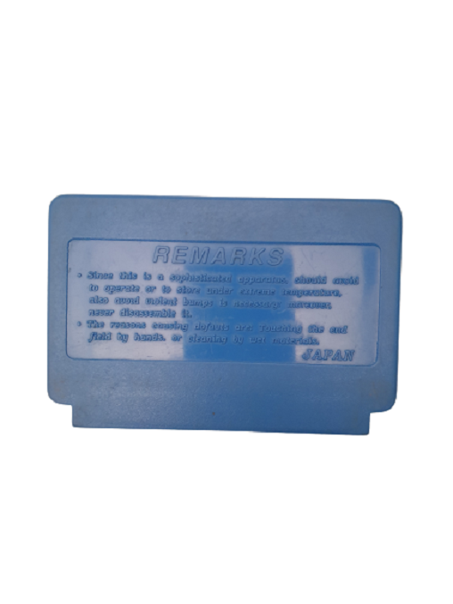 CHIP AND DALE 3 & LAST ACTİON HERO ATARİ OYUN KASETİ