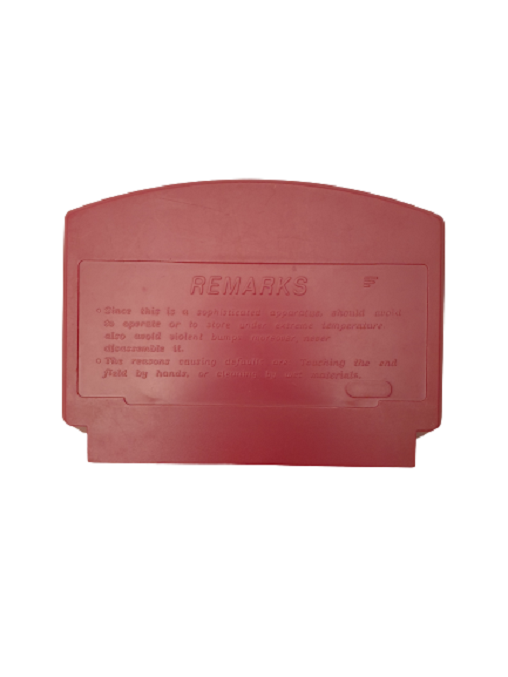 GAME STAR ROBOCOP ATARİ OYUN KASETİ