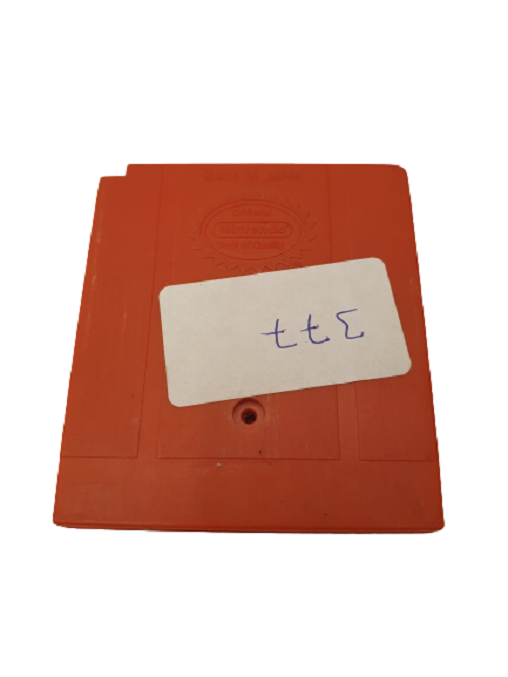 THE MUMMY NİNTENDO GAME BOY OYUN KASETİ