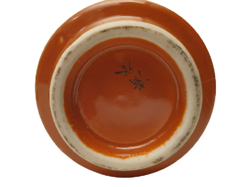 UZAK DOGU EL SANATLARI JAPON EL YAPIMI ÜZERİ KABARTMA DESENLİ DAMGALI PORSELEN KAPAKLI PAMUKLUK