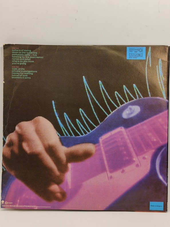 DIRE STRAITS-MONEY FOR NOTHİNG UZUN CALAR 33 DEVİR LP PLAK ORJİNAL KABINDA ORJİNAL BASKISIDIR