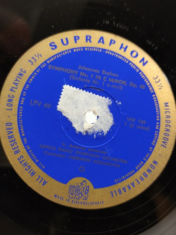 JOHANNES BRAHMS SYMPHONY NO.1 UZUN CALAR 33 DEVİR LP PLAK ORJİNAL KABINDA ORJİNAL BASKISIDIR