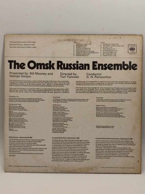 1968 THE OMSK RUSSIAN ENSEMBLE UZUN CALAR 33 DEVİR LP PLAK ORJİNAL KABINDA ORJİNAL BASKISIDIR