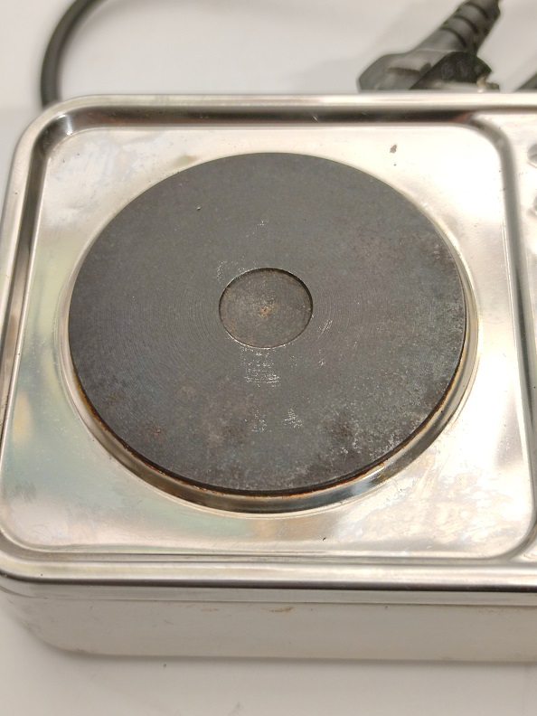 1950 ELEKTRİKLİ MİNİ KADEMELİ KAHVE CAY PİŞİRİCİ COK AMACLI OCAK 