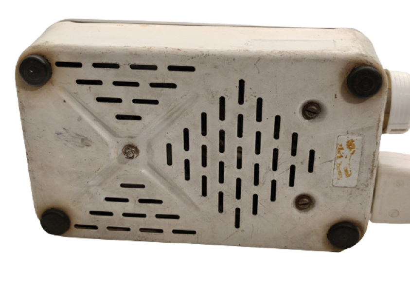 1950 ELEKTRİKLİ MİNİ KADEMELİ KAHVE CAY PİŞİRİCİ COK AMACLI OCAK 