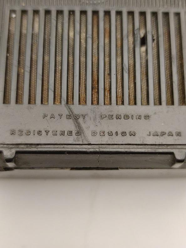 1964 JAPAN  REAL TONE EIGHT TRANSISTOR POCKET RADIO