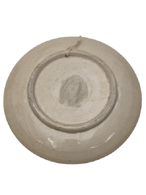 1960 İÇERSİ EL CEKME AYET YAZILI TAMAMI EL BOYAMA ÇİNİ DUVAR TABAĞI