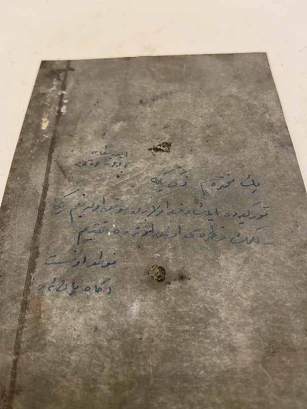 METAL PLAKA ÜZERİ BASKI İSMET İNÖNÜ FOTOĞRAFI KİLİŞE