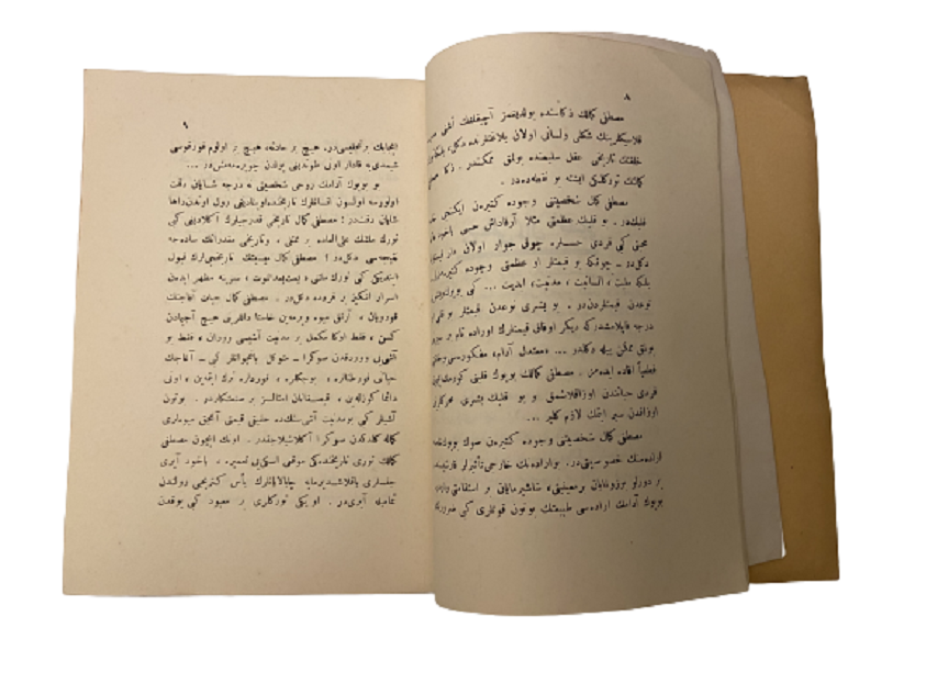 MUSTAFA KEMAL PAŞANIN DARULFÜNUN ZİYARETİ FEN FAKULTESİ KİTAP