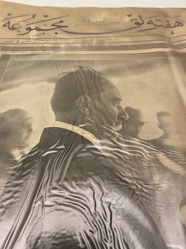 OSMANLICA YAZILI DERGİ KAPAGI MUSTAFA KEMAL ATATÜRK FOTOĞRAFI