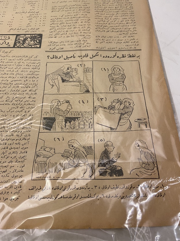 OSMANLICA YAZILI DERGİ KAPAGI MUSTAFA KEMAL ATATÜRK FOTOĞRAFI