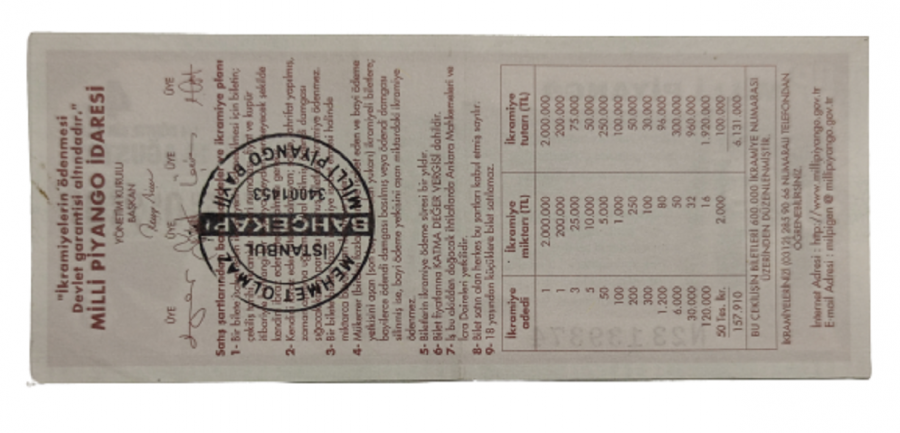 19 AĞUSTOS ÖZEL MİLLİ PİYANGO ÇEYREK BİLET