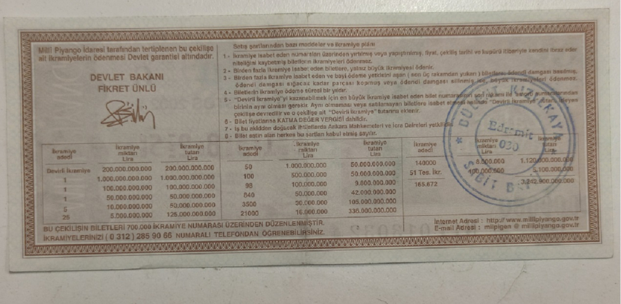 30 AĞUSTOS 2002 ÖZEL MİLLİ PİYANGO ÇEYREK BİLET