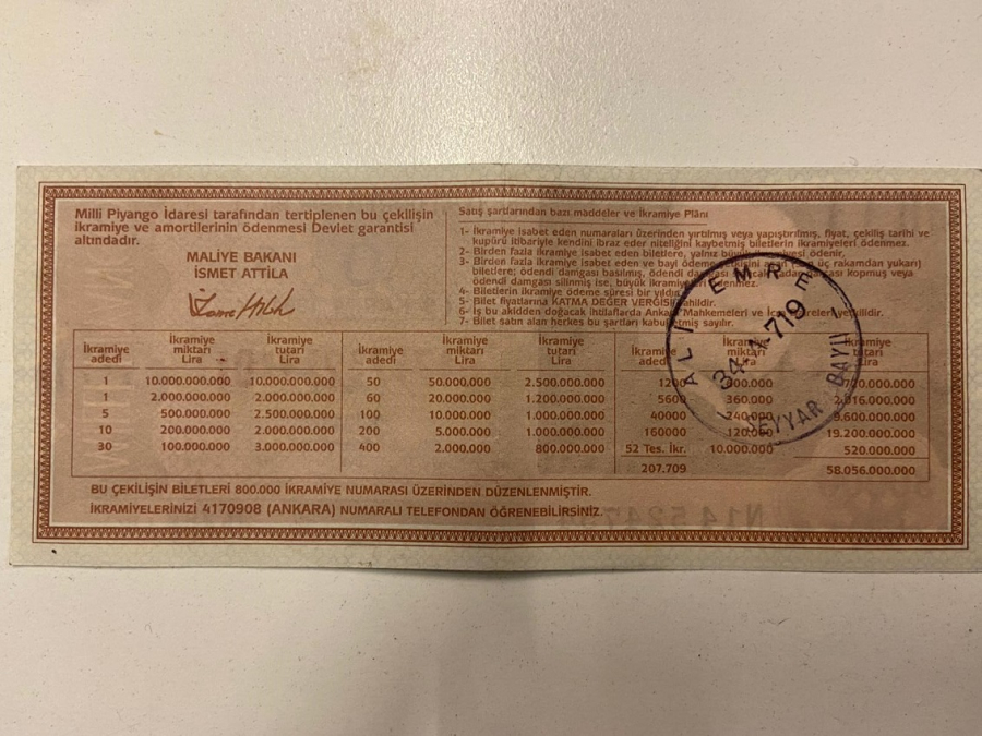 9 KASIM 1994 ÖZEL MİLLİ PİYANGO ÇEYREK BİLET