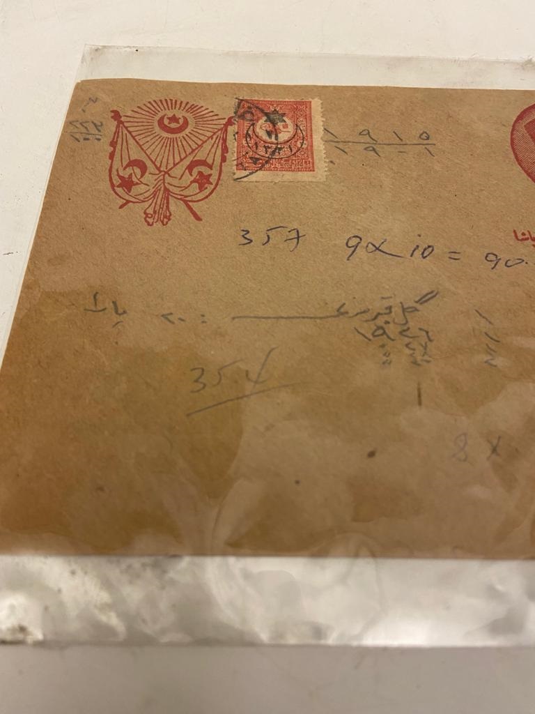 MUSTAFA KEMAL ATATÜRK OSMANLI BASKILI ASKERİ YAZIŞMALARDA KENDİSİNİN KULLANDIGI ÖZEL ANTETLİ ZARF