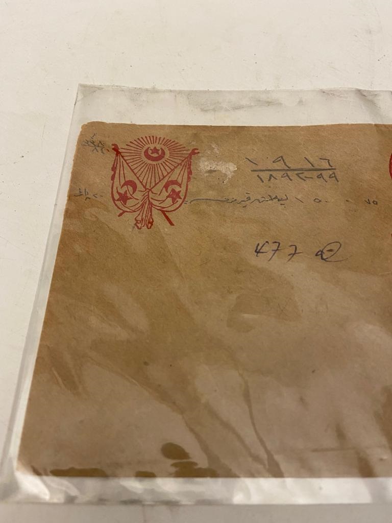 MUSTAFA KEMAL ATATÜRK OSMANLI BASKILI ASKERİ YAZIŞMALARDA KENDİSİNİN KULLANDIGI ÖZEL ANTETLİ ZARF 