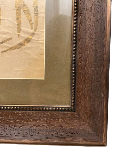 OSMANLI ALİMLERİNDEN SAMİ EFENDİ İSMAİL HAKKI CELİ SÜLÜS HAT YAZI 18 YÜZYIL KELİME-İ TEVHİD ORJİNAL ÜRÜN