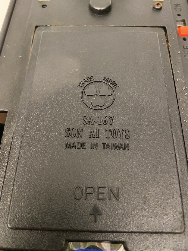 SON AI TOYS OYUNCAK POLİS ARABASI