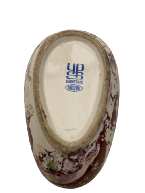 SÜMERBANK UFAK BOYDA BADEM ÜZERİ EL İLE  EBRU DALDIRMA BOYAMA PORSELEN KÜLLÜK 