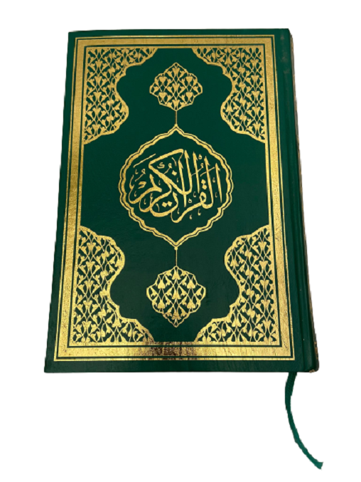 TIG İŞİ EL ÖRGÜSÜ KILIFLI MUSAF KABI İÇERSİNDE KURAN-I KERİM MEVCUTTUR 