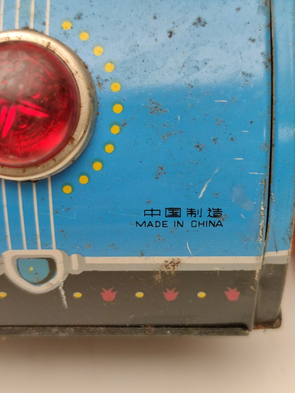 TENEKE BEBEK ARABASI  KULLANAN YUMURTLAYAN  TAVUK ŞEKLİNDE TENEKE PİLLİ OYUNCAK