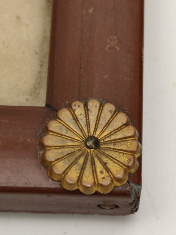 1950 FIRANSIZ ÇİFT RESİM KOYULABİLEN FOTOĞRAF ÇERÇEVESİ KENARLAR VE KÖŞELER PİRİNC SÜSLEME