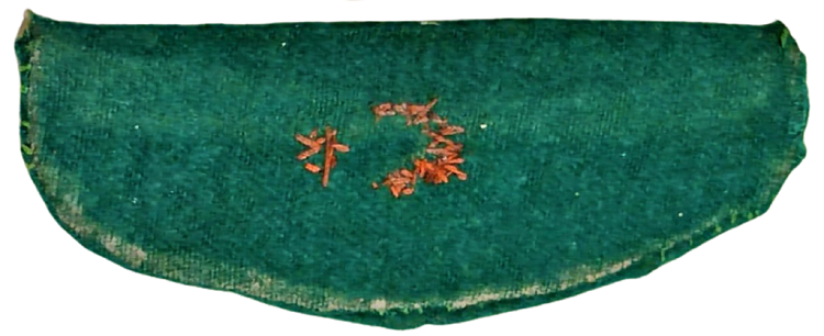 OSMANLI ORJINAL TEKKE İŞİ DERVİŞ SAKAL TARAGI KEMİKTEN EL İŞİ AY YILDIZ İŞLEMELİ YEŞİL BEZ KILIFINDA 