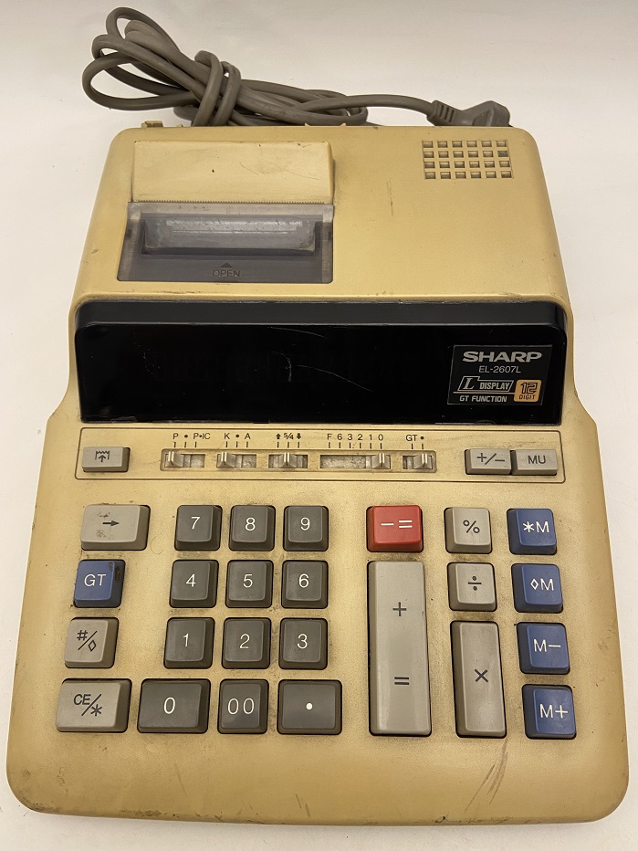 SHARP EL-2607L BÜYÜK BOY ELEKTRONİK ŞERİTLİ YAZILI KAGIT DÖKÜMAN ÇIKARTAN HESAP MAKİNESİ SORUNSUZ