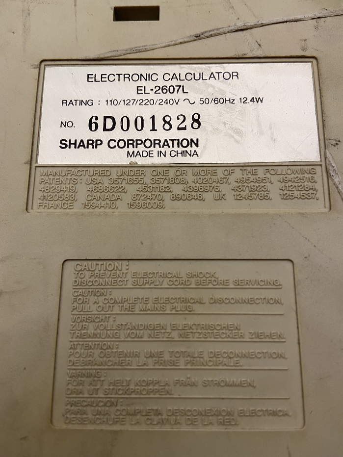 SHARP EL-2607L BÜYÜK BOY ELEKTRONİK ŞERİTLİ YAZILI KAGIT DÖKÜMAN ÇIKARTAN HESAP MAKİNESİ SORUNSUZ