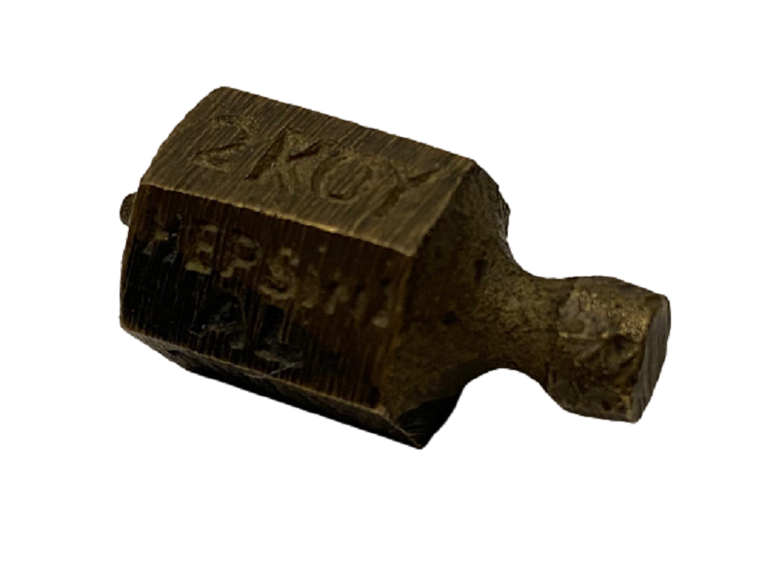 FIRDÖNDÜ BRONZ EL YAPIM EL KAZIMA 1930 HEPSİNİ AL 2 KOY 1 AL