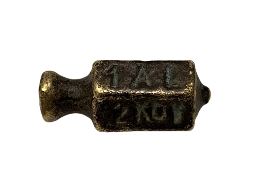 1940 FIRDÖNDÜ SARI PİRİNÇ DÖKÜM 1960 HEPSİNİ AL 2 KOY 1 AL 