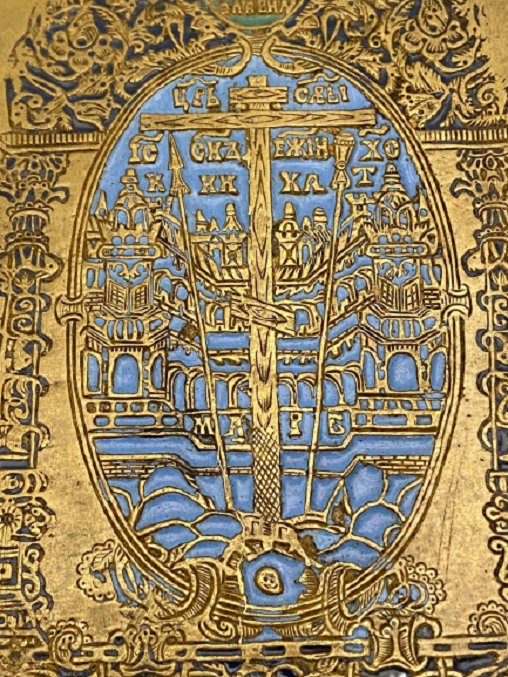 BRONZ ÜZERİ İŞLEME AÇILIP KAPANAN İKİ PARCALI İKONA