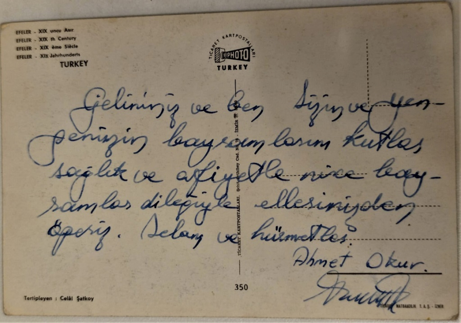 19. ASIR TÜTÜN İÇİN EFELER ARKASI YAZILI TİÇARET KARTPOSTAL LARI 15 X 10 CM