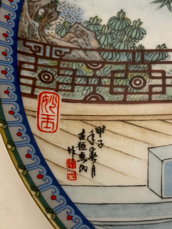 İMPERİAL JİNGDEZHEN PORCELAİN  PLATE 1987 LAYDEXCELENT CİN HANEDAN SERİSİ SERTİFİKALI DUVAR TABAGI