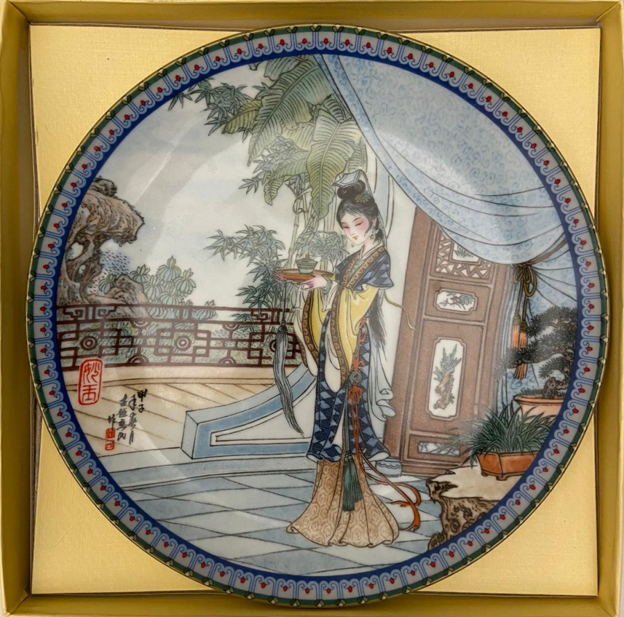 İMPERİAL JİNGDEZHEN PORCELAİN  PLATE 1987 LAYDEXCELENT CİN HANEDAN SERİSİ SERTİFİKALI DUVAR TABAGI