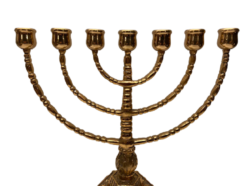 JARUSALEM İSRAİL YAHUDİ ŞAMDANI  PİRİNÇ İŞLEMELİ YEDİ KOLLU ŞAMDAN