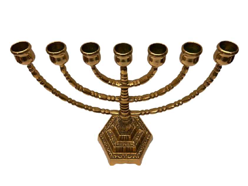 JARUSALEM İSRAİL YAHUDİ ŞAMDANI  PİRİNÇ İŞLEMELİ YEDİ KOLLU ŞAMDAN